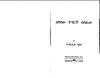 ስዋሱው Tigrinya Tesfit.pdf